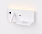 Spot Charger Wall Light (Right) - White