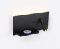 Spot Charger Wall Light (Left) - Black