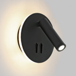 Round Spotlight - Black